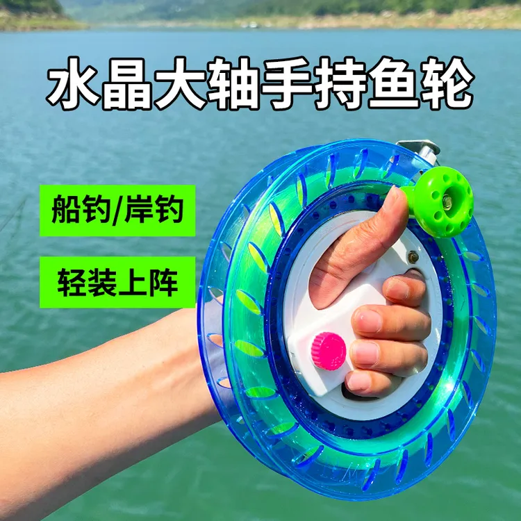 猎天下钓鲢鳙风筝盘大轴放船专用防倒转风筝渔轮犟眼子收线盘