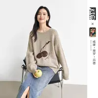 对白艺术画作联名慵懒风撞色提花套头毛衣女2025冬新款小众针织衫