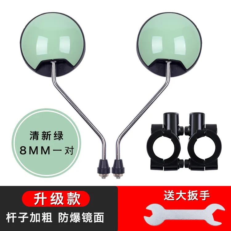 电动车后视镜通用雅迪电瓶车反光镜自行倒车镜爱玛凸面小圆镜配件