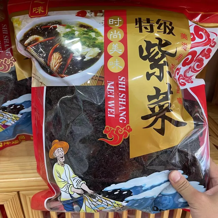 2025霞浦头水紫菜