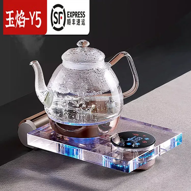 玉焰茶台水晶烧水壶全自动上水加热电热水壶保温家用玻璃煮茶器