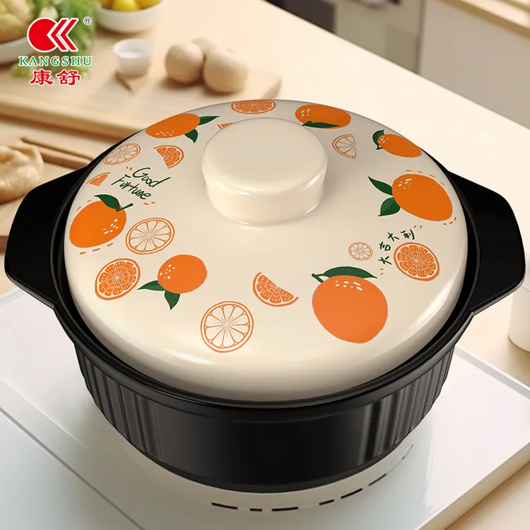 康舒陶瓷砂锅耐高温家用3.4L大吉大利/千叶橙家用砂锅