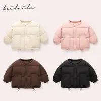 【高充绒量】【三防羽绒外套】婴儿童连体衣服宝宝羽绒拜年G26 AM