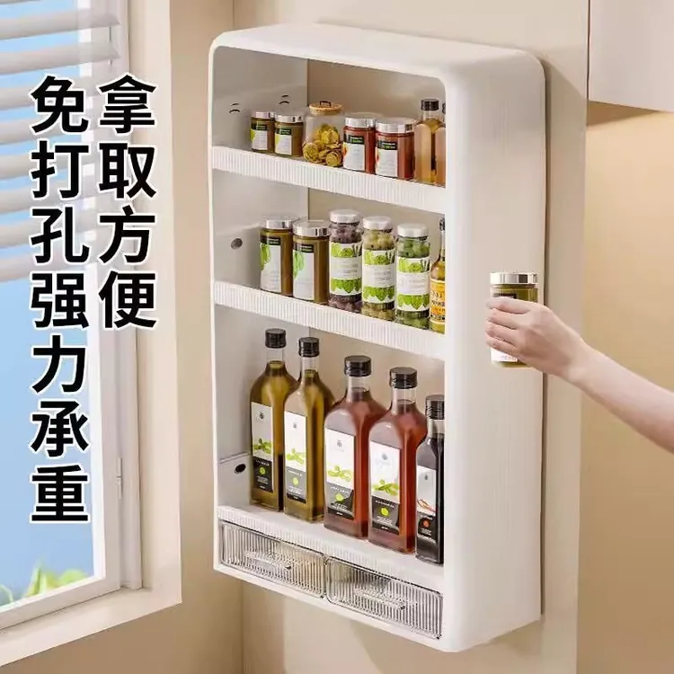 壁挂式调料调味品置物架家用防水防尘储物架厨房免打孔专用收纳架