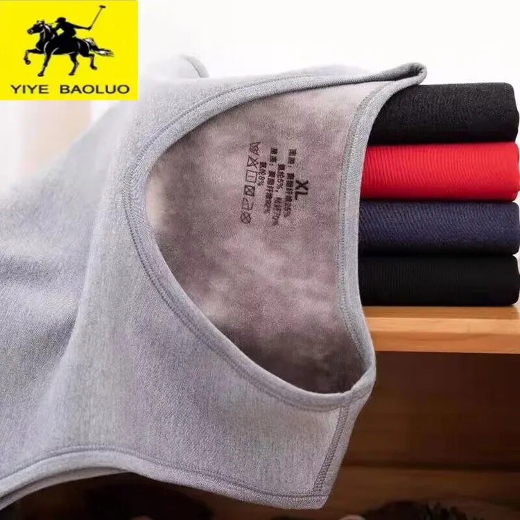 加绒加厚保暖背心男士内穿秋冬德绒黑色打底马甲修身无袖棉坎肩