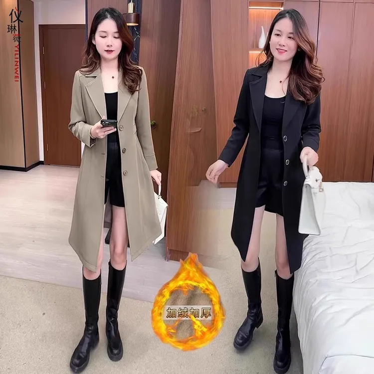 秋冬季中长款加绒加厚风衣外套女2025新款时尚洋气西装领保暖大衣