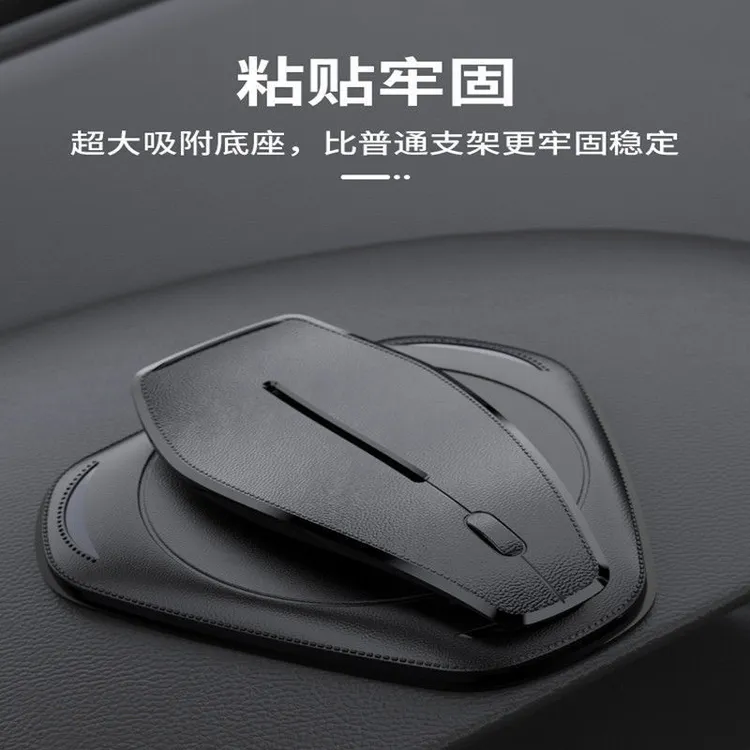 车载手机支架仪表台 新款AR导航手机座 汽车通用中控台创意支撑架