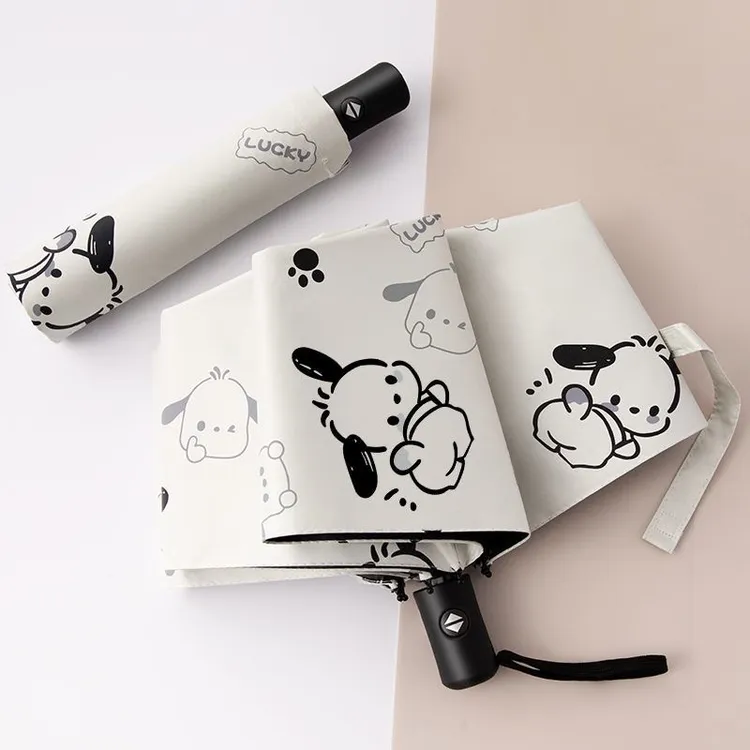 可爱狗雨伞小巧黑胶防晒防紫外线晴雨伞男女学生小巧小清新两用伞