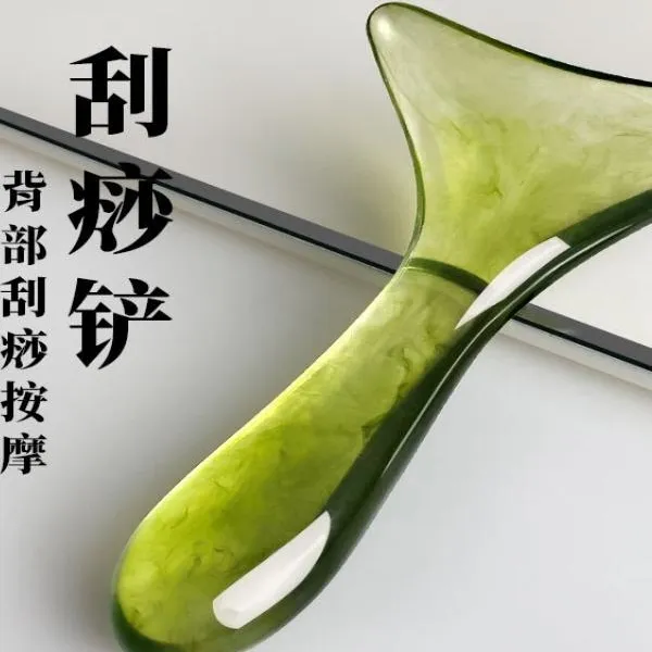 刮痧板刮脖子神器颈纹淋巴用按摩肩颈腿背部全身刮痧铲疏通树脂款