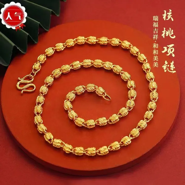 合金项链 核桃项链  时尚百搭金色不掉色不褪色气质男士素款经典