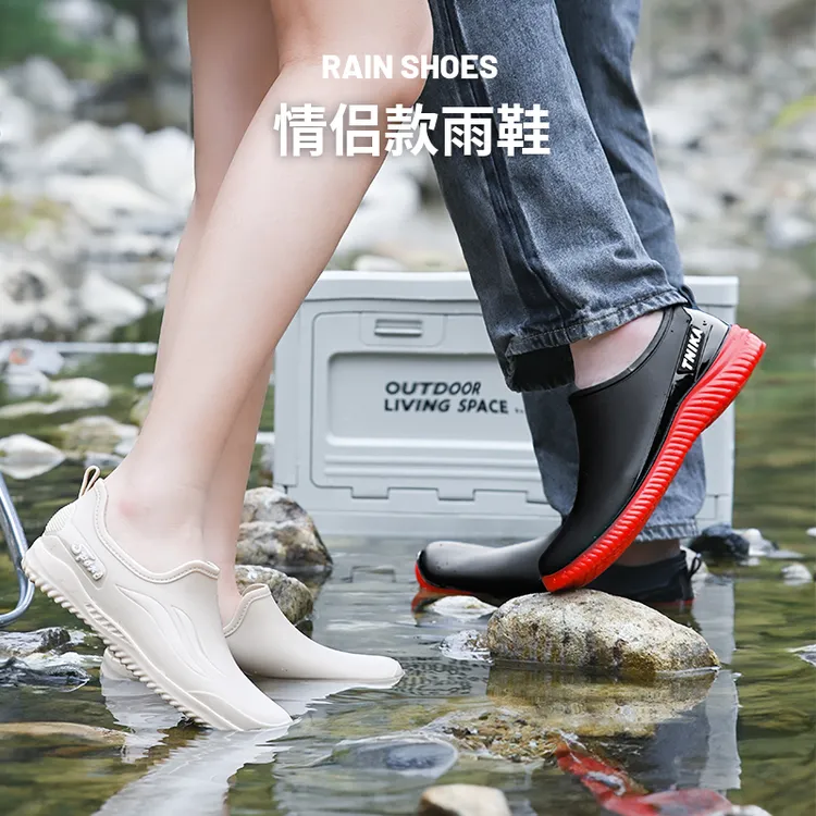 浅口时尚雨鞋男加绒外穿防滑耐磨雨靴软底厨房洗车防水情侣胶鞋女