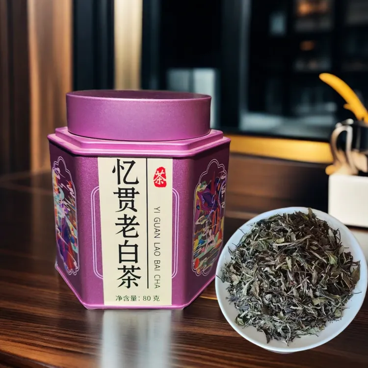忆贯老白茶 白牡丹清甜自然口感 80克/罐