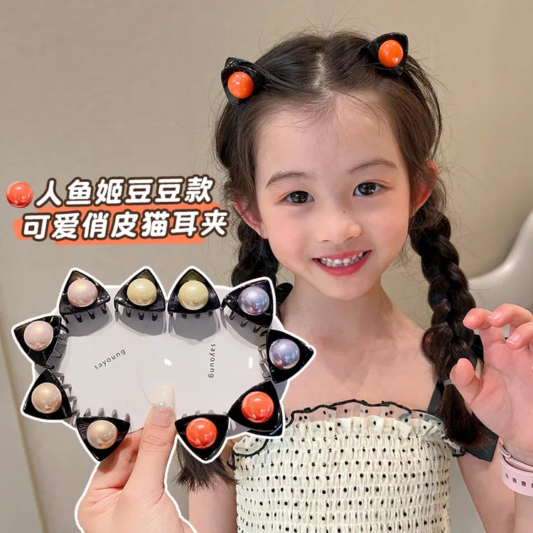 儿童猫耳发夹女孩刘海夹前额公主头抓夹女童可爱夹子宝宝发卡头饰