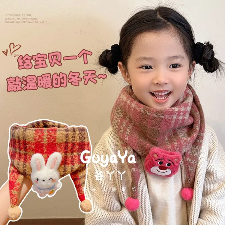 宝宝围巾秋冬款男童女童卡通格子三角巾加厚保暖外出防风儿童围脖