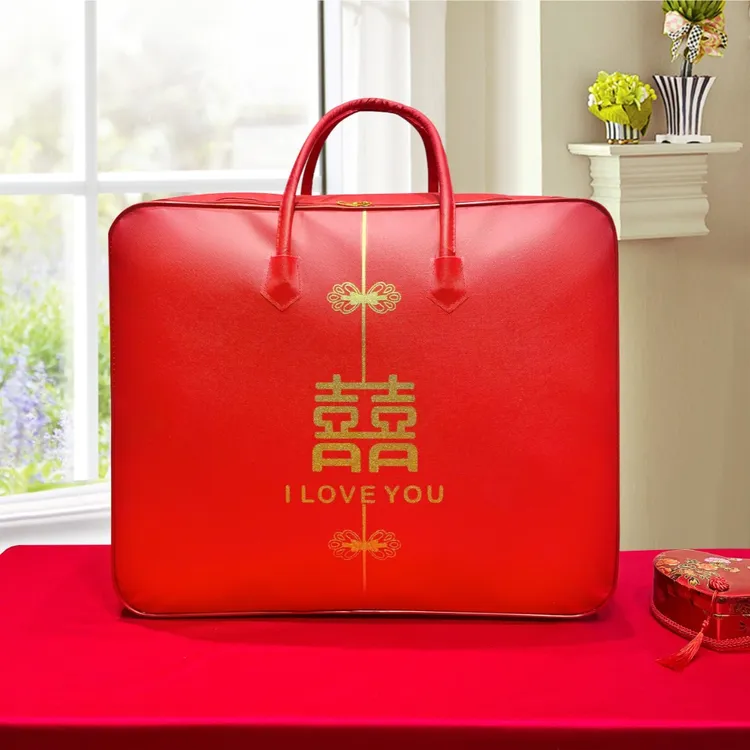 加厚棉被手提收纳袋婚庆被子毛毯包装袋家居整理防尘袋行李袋大号