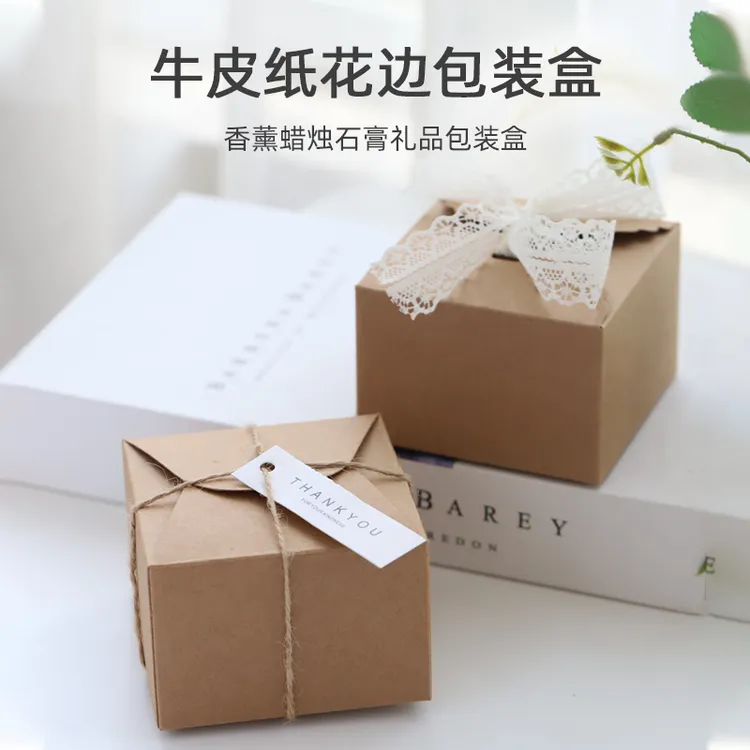 蔓玥 DIY香熏蜡烛挂牌小蜡烛牛皮纸花边包装盒小礼物包装装饰