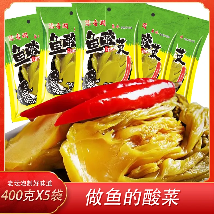 【菜佬倌】400克×5袋正宗四川泡菜东北酸菜粉丝酸菜酸爽开胃