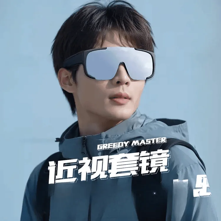 骑行镜可套近视套镜男女防风沙护目镜户外登山太阳镜眼镜防紫外线商品图