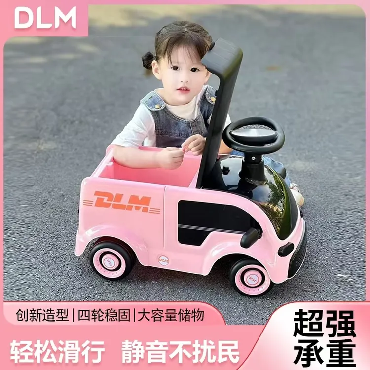 儿童滑行车1-6岁宝宝滑步车防侧翻可坐多功能溜溜车四轮车