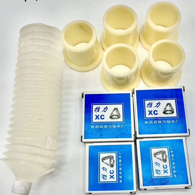 小四轮压力轴承套装配件尼龙防尘转向拖拉机农用加厚农业农具配件商品图