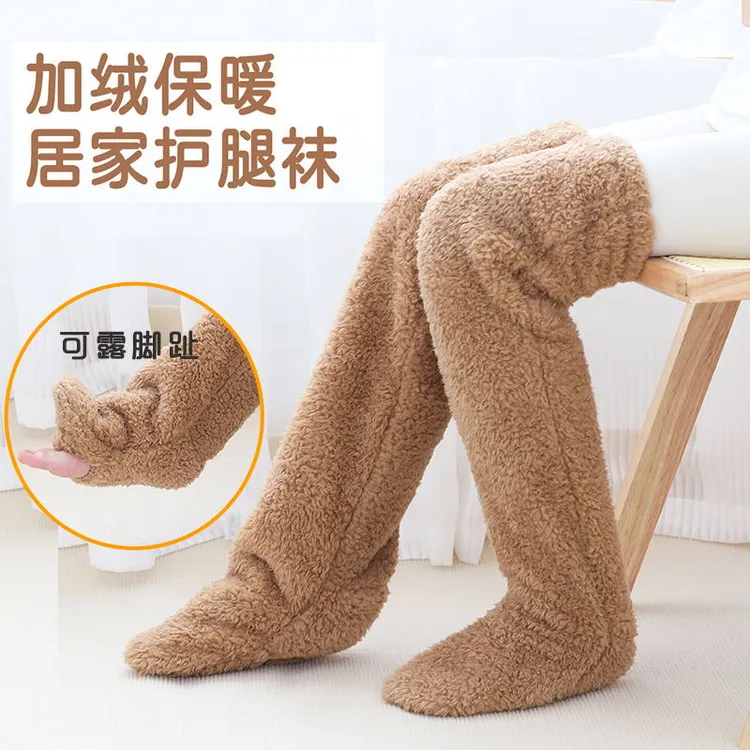 打石膏穿的袜子加厚老人护理袜加绒孕妇保暖护腿护膝袜加长可露脚