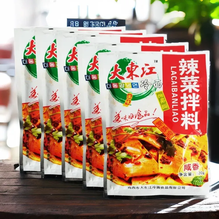 [4袋]鸡西大东江辣菜拌料 酸甜 咸香两种口味 小吃传统美味食品