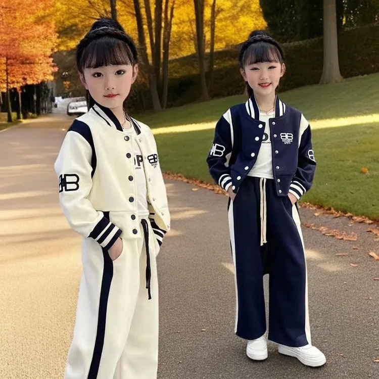 [专柜品质]女童春秋套装儿童棒球服外套修身直筒裤亲子潮酷两件套