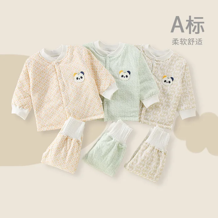 薄棉分体套装春秋保暖两件套宝宝夹棉衣服套装婴儿