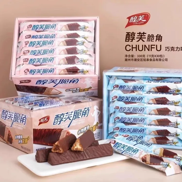 三角酥醇芙脆角涂层巧克力角夹心饼干长条果仁味谷物巧克力棒