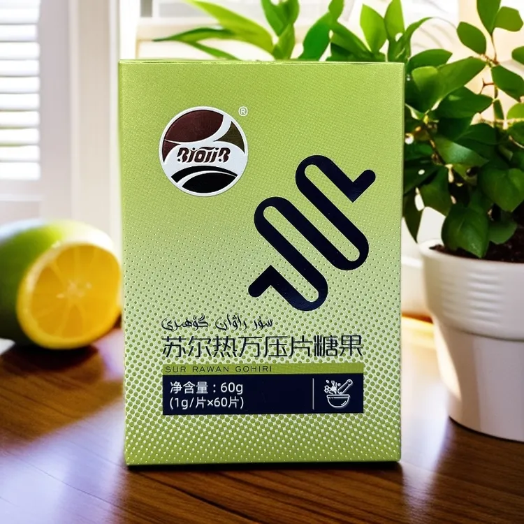 BIOTIB苏尔热万压片糖果 全国包邮发货  سۈر راۋان