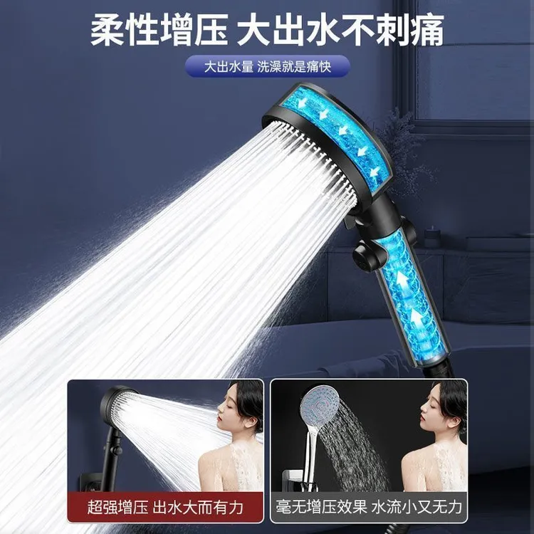 小杨浴室增压花洒喷头超强加压恒温出租房洗澡家用浴霸莲蓬头套装