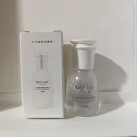 一叶子白松露鲜亮颜透润柔肤水25ml*2瓶(2025年6月）