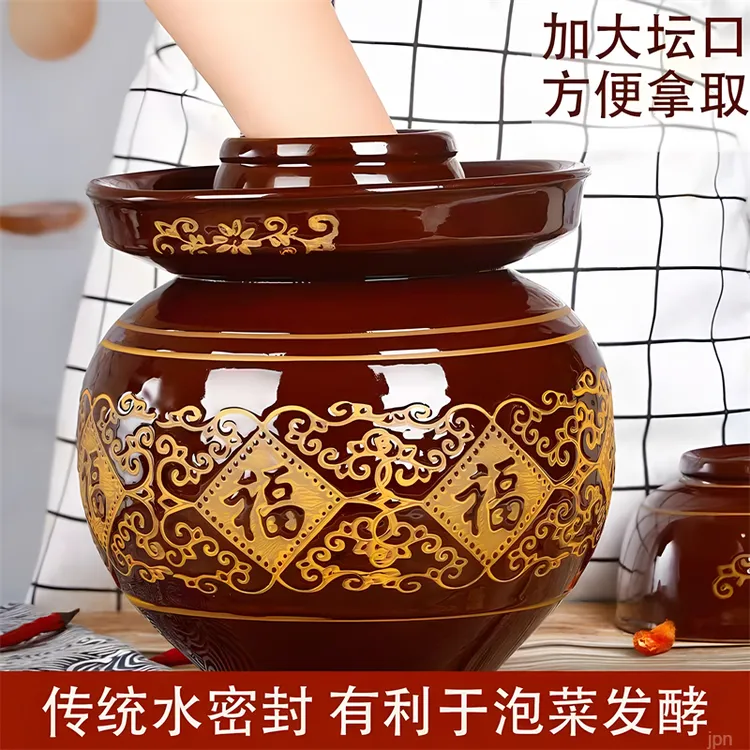 大口径咸菜罐【爆款】腌菜中式泡菜罐子土陶四川制罐水密封泡