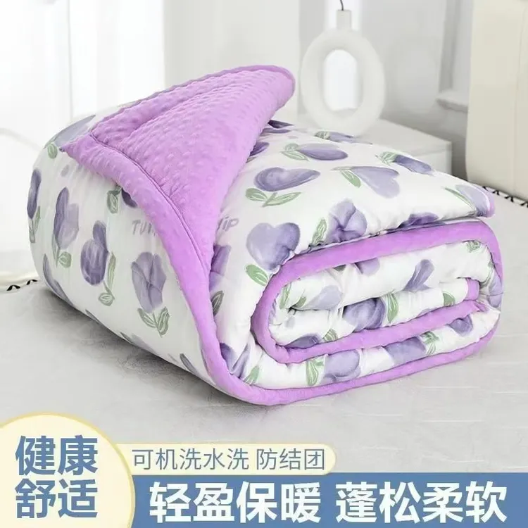 A类按摩豆豆被冬被可手洗机洗保暖加厚学生被双人被3D按摩被通用