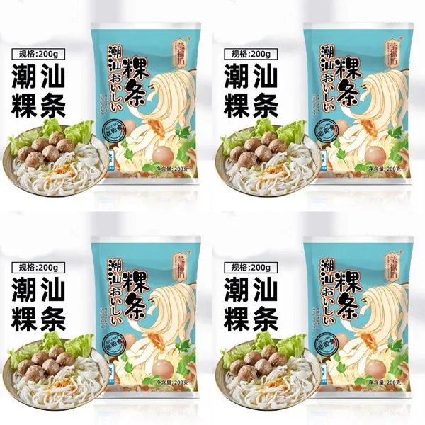 【潮汕粿条】200g/袋正宗传统手工原味食用牛肉丸汤