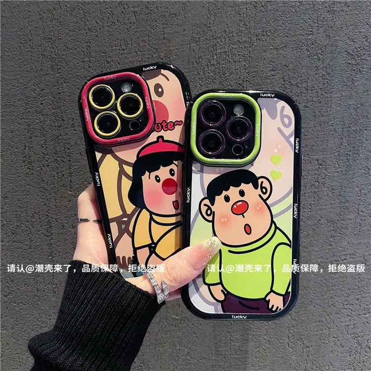 奶油壳适用苹果iPhone16/华为荣耀/OPPO/VIVO/小米手机壳网红防摔