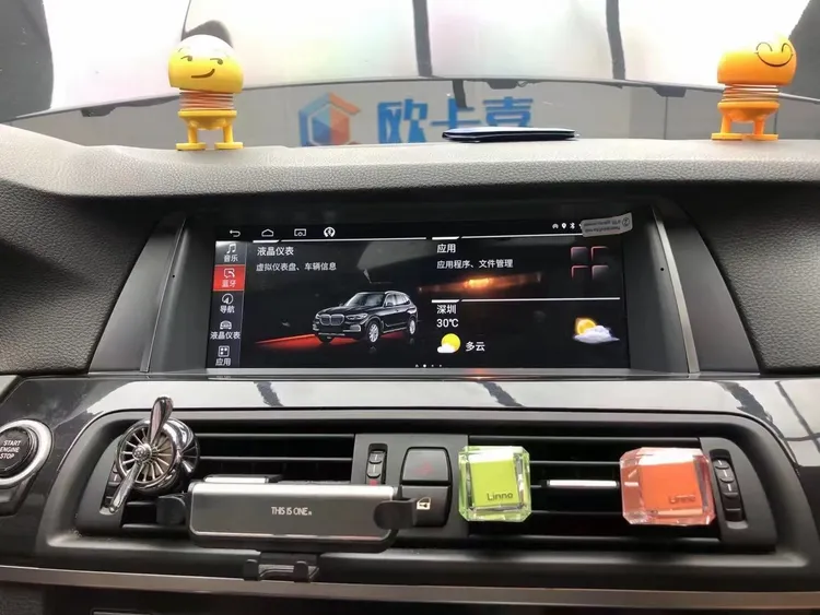 11/17款宝马5系中控改装大屏导航10.25寸倒车影像一体机CaiPlay