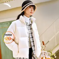 安踏多彩羽绒服丨短款面包服女子冬季保暖立领棉服外套休闲百搭