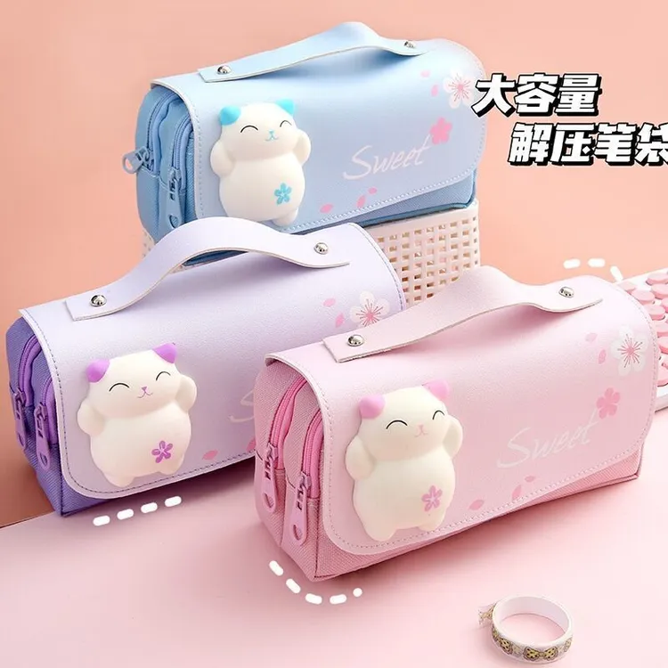 网红大容量解压笔袋小学生2025简约多功能文具盒可爱少女铅笔袋