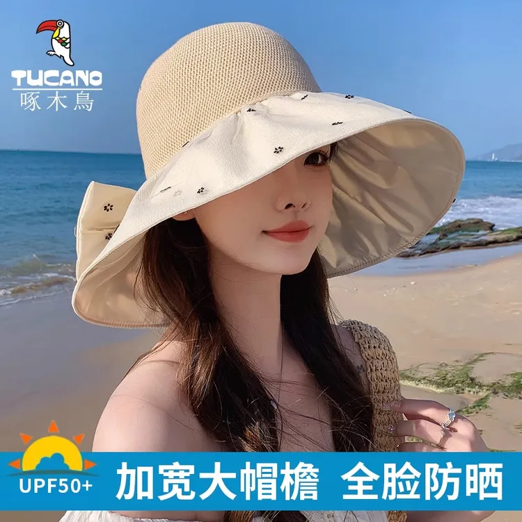 啄木鸟帽子女夏季大檐显脸小渔夫帽防紫外线出游遮脸遮阳防晒帽