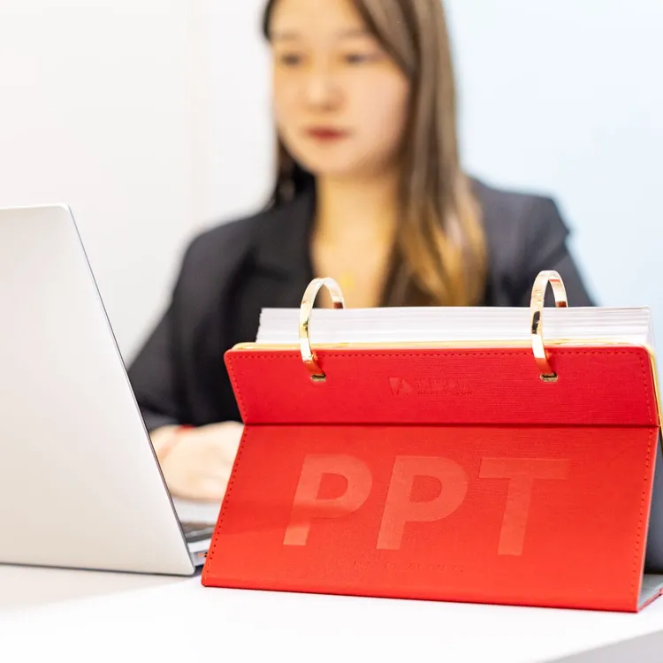 2025年PPT学习台历