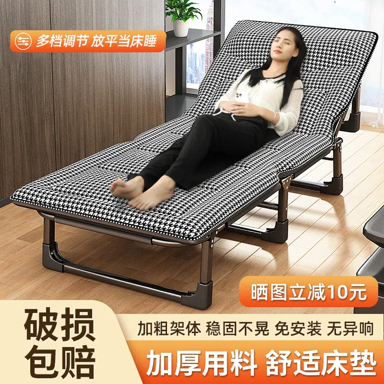 过早折叠床单人办公室多功能行军小床工位午睡躺椅简易陪护床午休