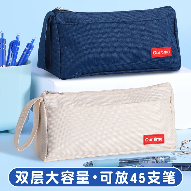 大容量双层笔袋2023年新款简约铅笔盒女生日系帆布袋多层文具袋子