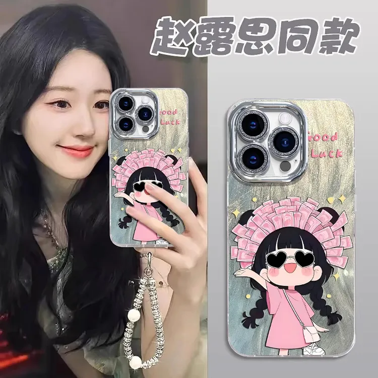 暴富女孩羽纱手机壳适用苹果vivo华为oppo小米防摔iPhone16镜头膜