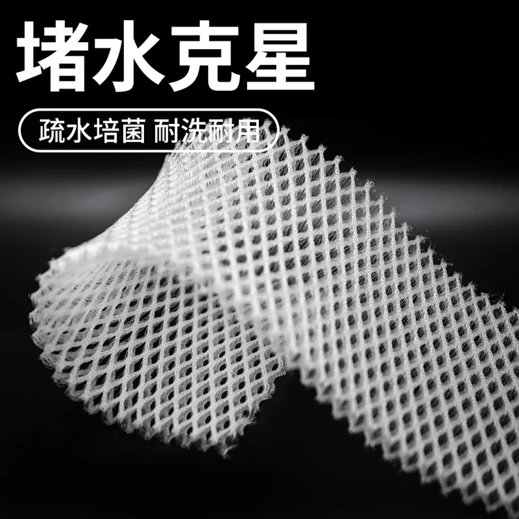 沃韦朗鱼缸堵水克星使用生化棉疏水棉水族专用过滤材料纤维耐用