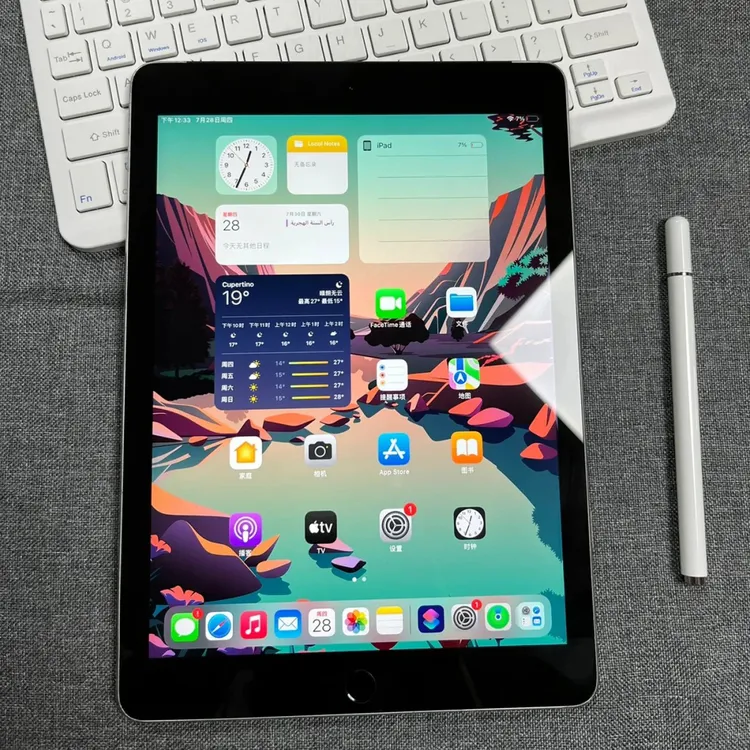 95新 Apple/苹果 iPad轻薄娱乐阅读大型游戏wifi版轻办公平板电脑