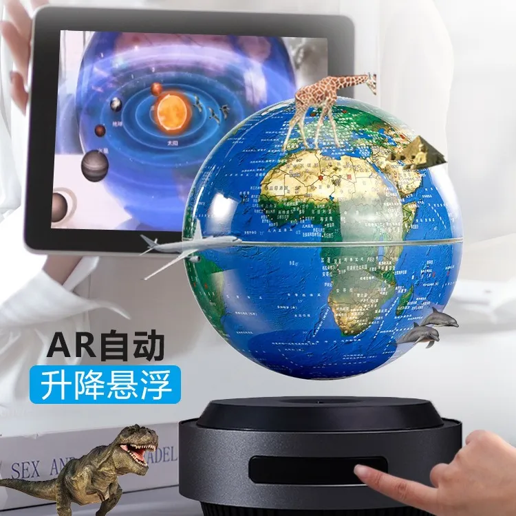 自动升降高科技磁悬浮地球仪送领导商务开业礼品礼物创意新奇摆件
