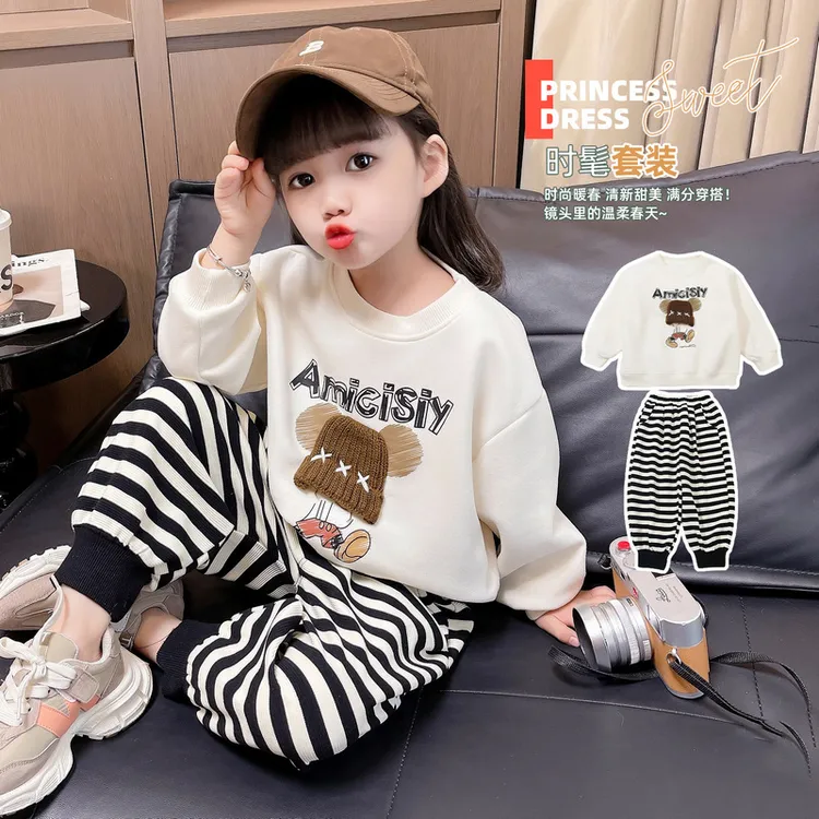 女童春秋套装爆款2025新款儿童网红洋气女孩宝宝时髦儿童潮牌童装