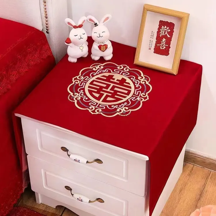 新款中式红色结婚床头柜盖布家用桌面防尘保护盖巾婚房桌布商品图