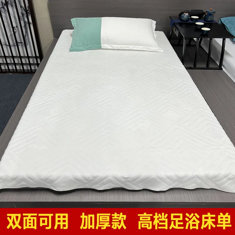 大剪格双面绒足疗沙发巾高端足浴按摩椅床单防滑简约足道沙发床垫